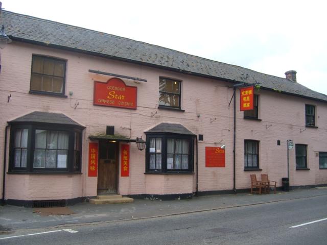 Star Inn, Long Crendon